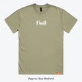 Boxy Fuji Tee - Eucalyptus/White